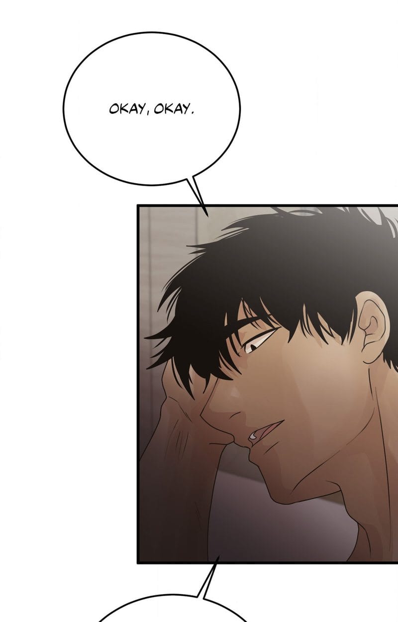 Where the Heart Is Uncensored, chapter 35, page 42 of 72