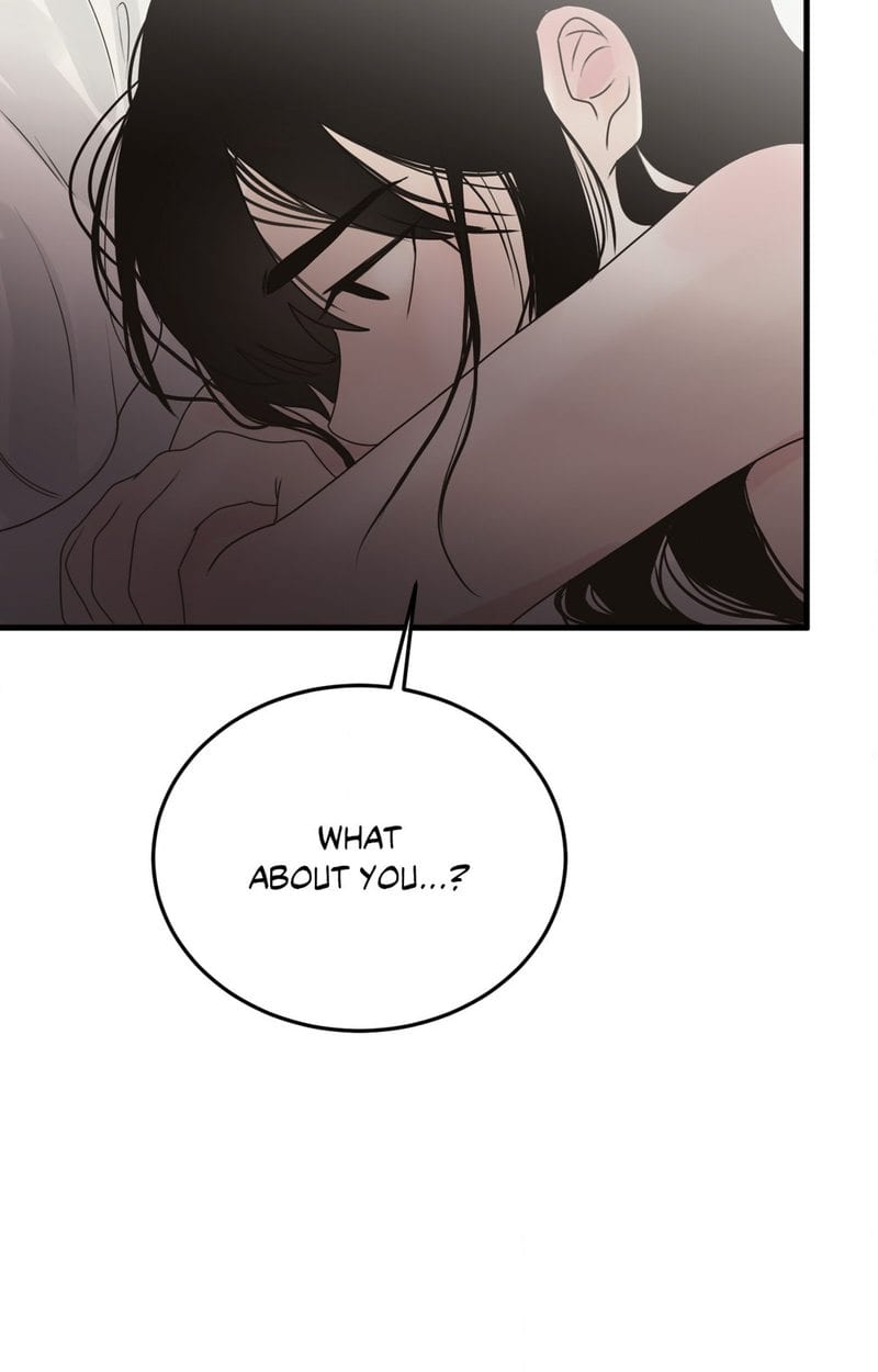Where the Heart Is Uncensored, chapter 35, page 44 of 72