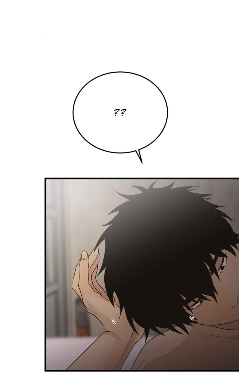 Where the Heart Is Uncensored, chapter 35, page 48 of 72