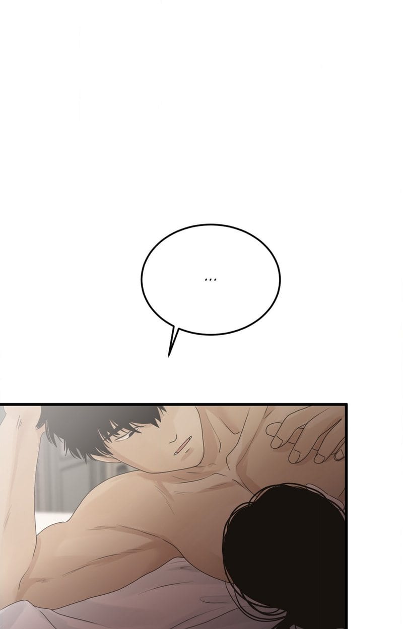 Where the Heart Is Uncensored, chapter 35, page 52 of 72