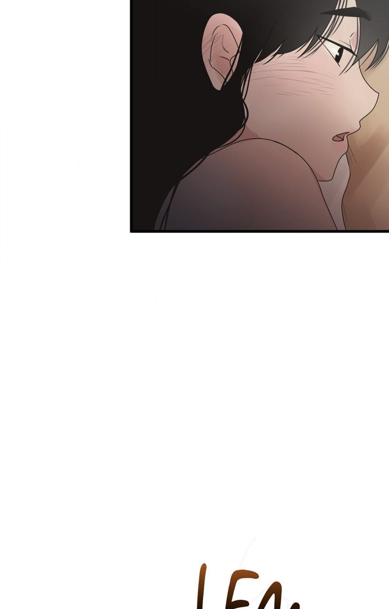 Where the Heart Is Uncensored, chapter 35, page 58 of 72