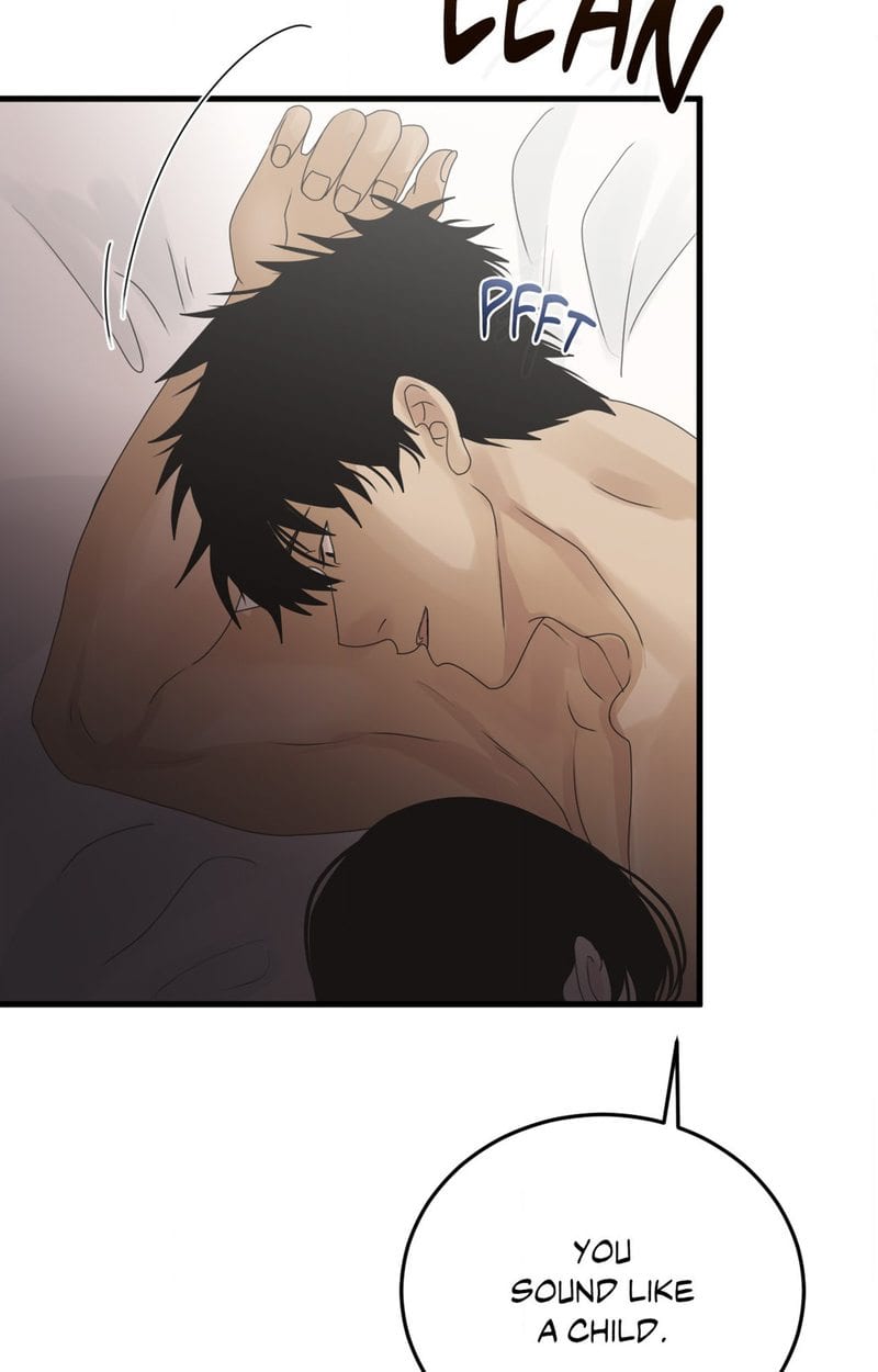 Where the Heart Is Uncensored, chapter 35, page 59 of 72