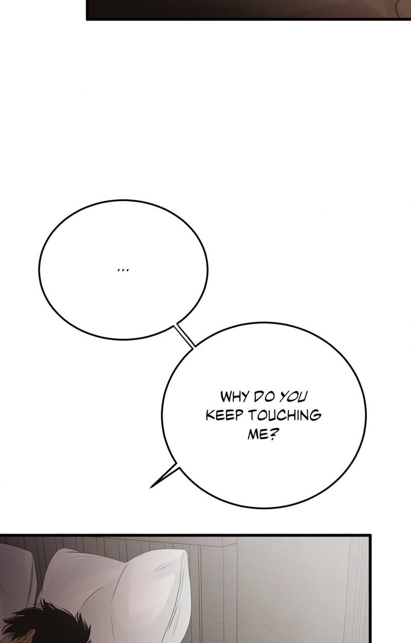 Where the Heart Is Uncensored, chapter 35, page 70 of 72