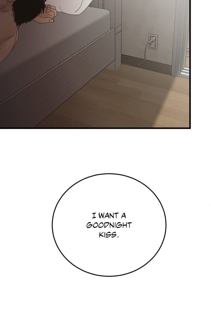 Where the Heart Is Uncensored, chapter 35, page 71 of 72