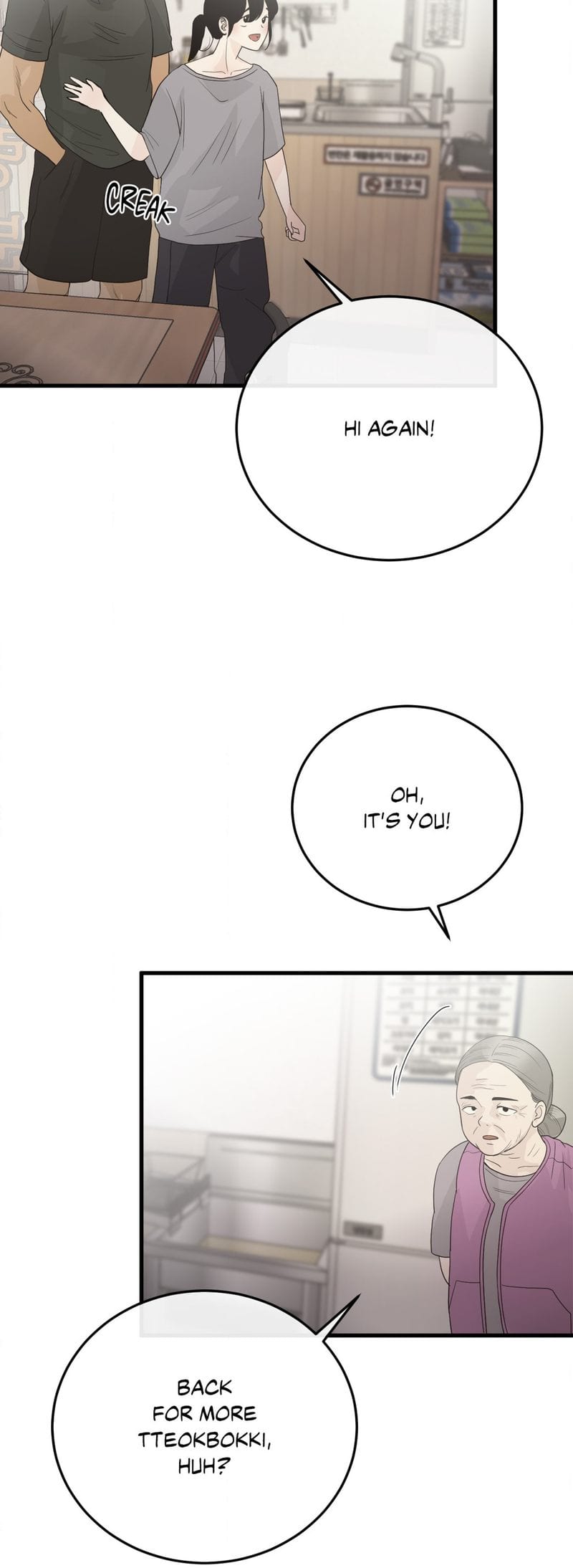 Where the Heart Is Uncensored, chapter 36, page 14 of 45