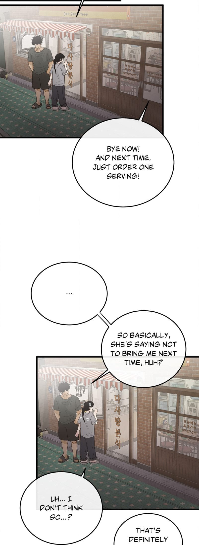 Where the Heart Is Uncensored, chapter 36, page 26 of 45