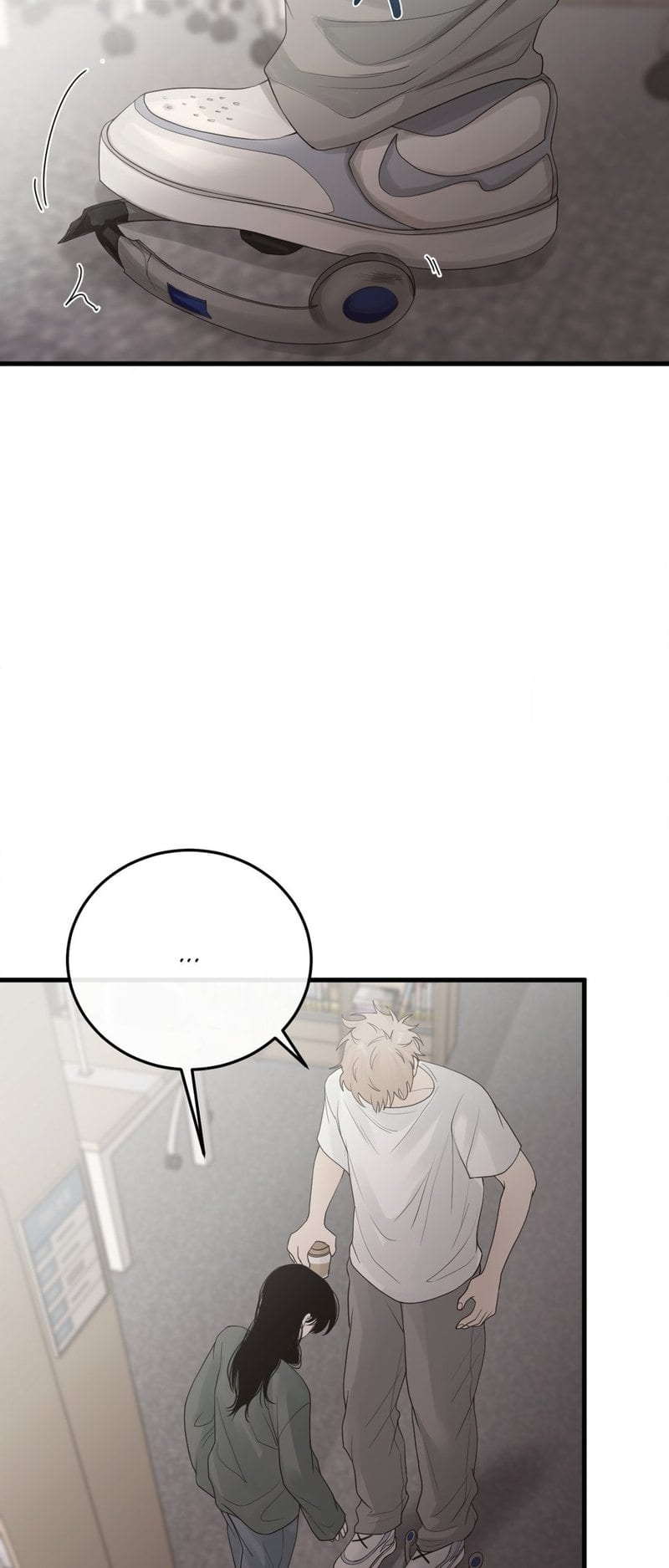 Where the Heart Is Uncensored, chapter 37, page 10 of 58
