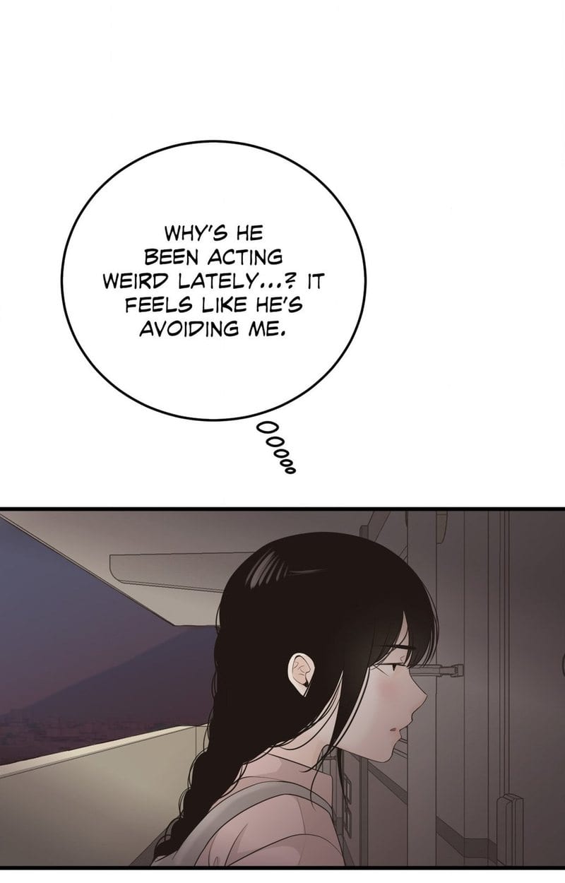 Where the Heart Is Uncensored, chapter 38, page 5 of 87
