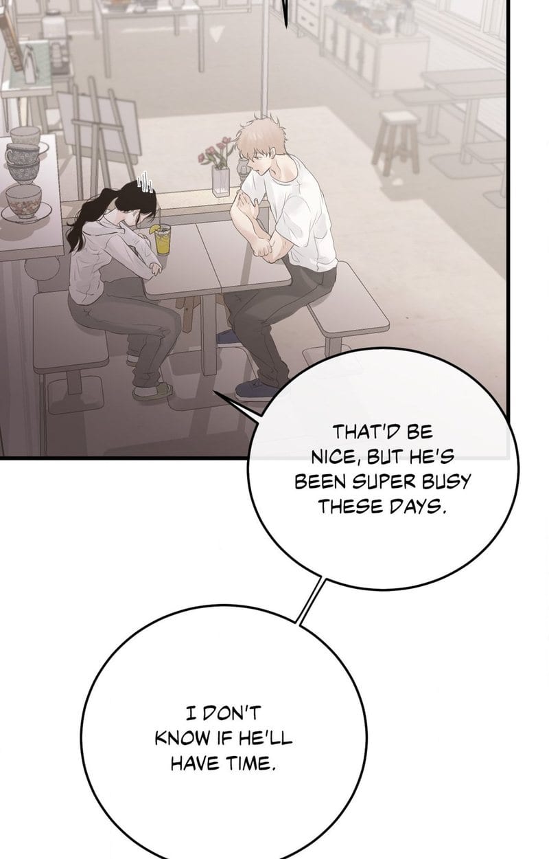 Where the Heart Is Uncensored, chapter 38, page 46 of 87