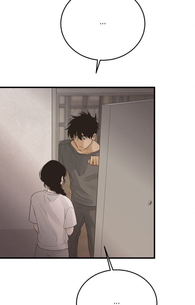 Where the Heart Is Uncensored, chapter 38, page 64 of 87