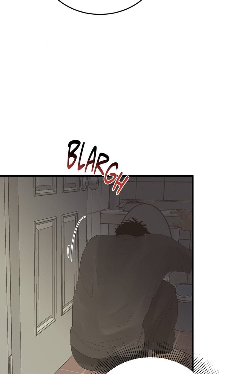 Where the Heart Is Uncensored, chapter 38, page 76 of 87