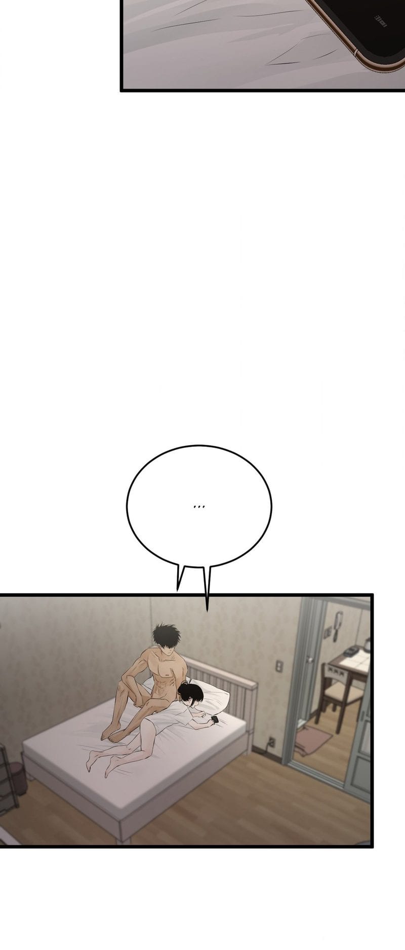 Where the Heart Is Uncensored, chapter 42, page 5 of 53