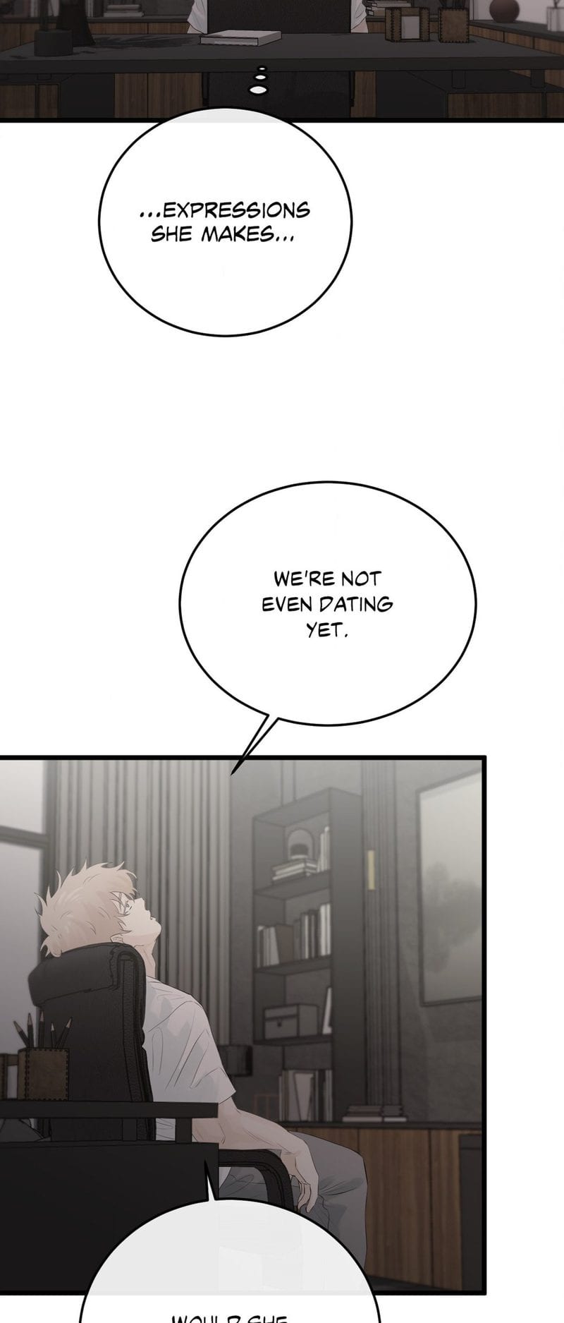 Where the Heart Is Uncensored, chapter 42, page 44 of 53