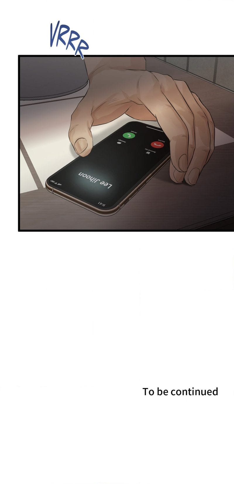 Where the Heart Is Uncensored, chapter 42, page 53 of 53