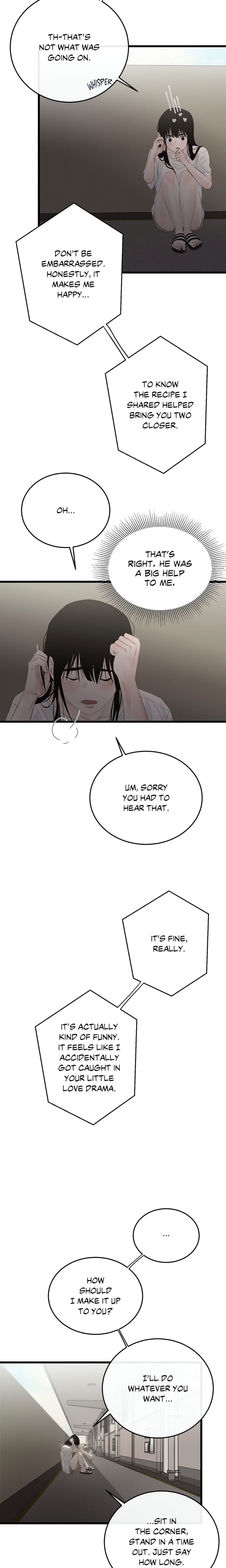 Where the Heart Is Uncensored, chapter 43, page 6 of 18