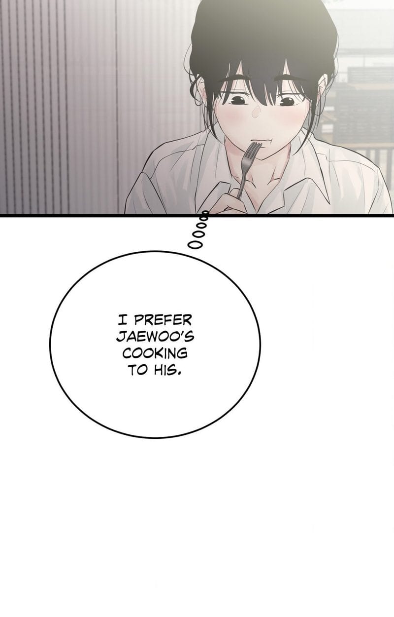 Where the Heart Is Uncensored, chapter 44, page 9 of 80