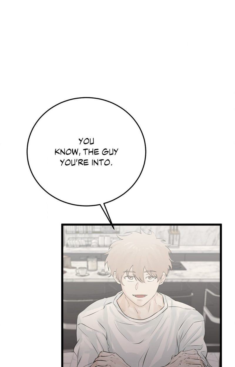 Where the Heart Is Uncensored, chapter 44, page 19 of 80