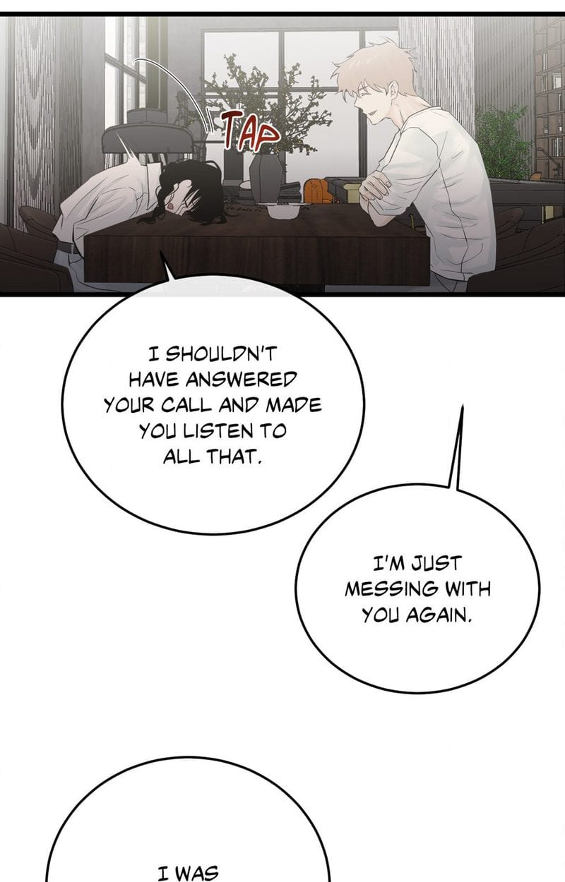 Where the Heart Is Uncensored, chapter 44, page 22 of 80