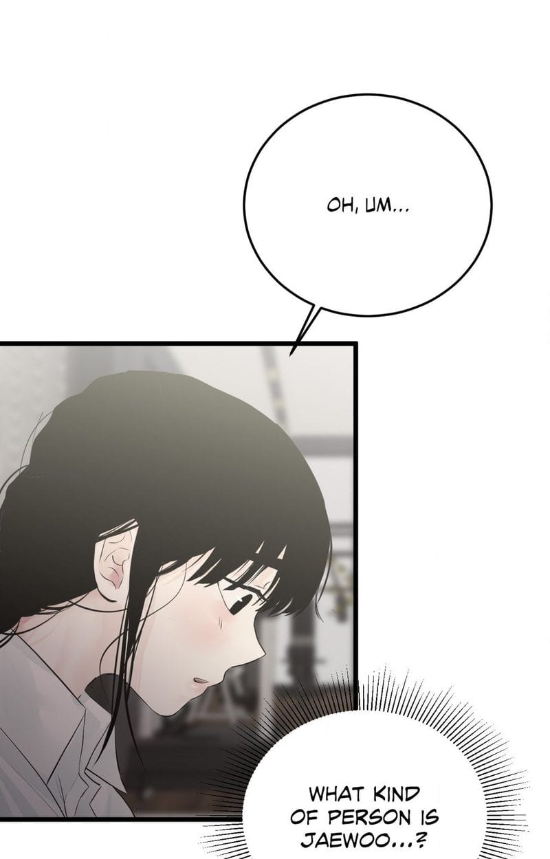 Where the Heart Is Uncensored, chapter 44, page 24 of 80