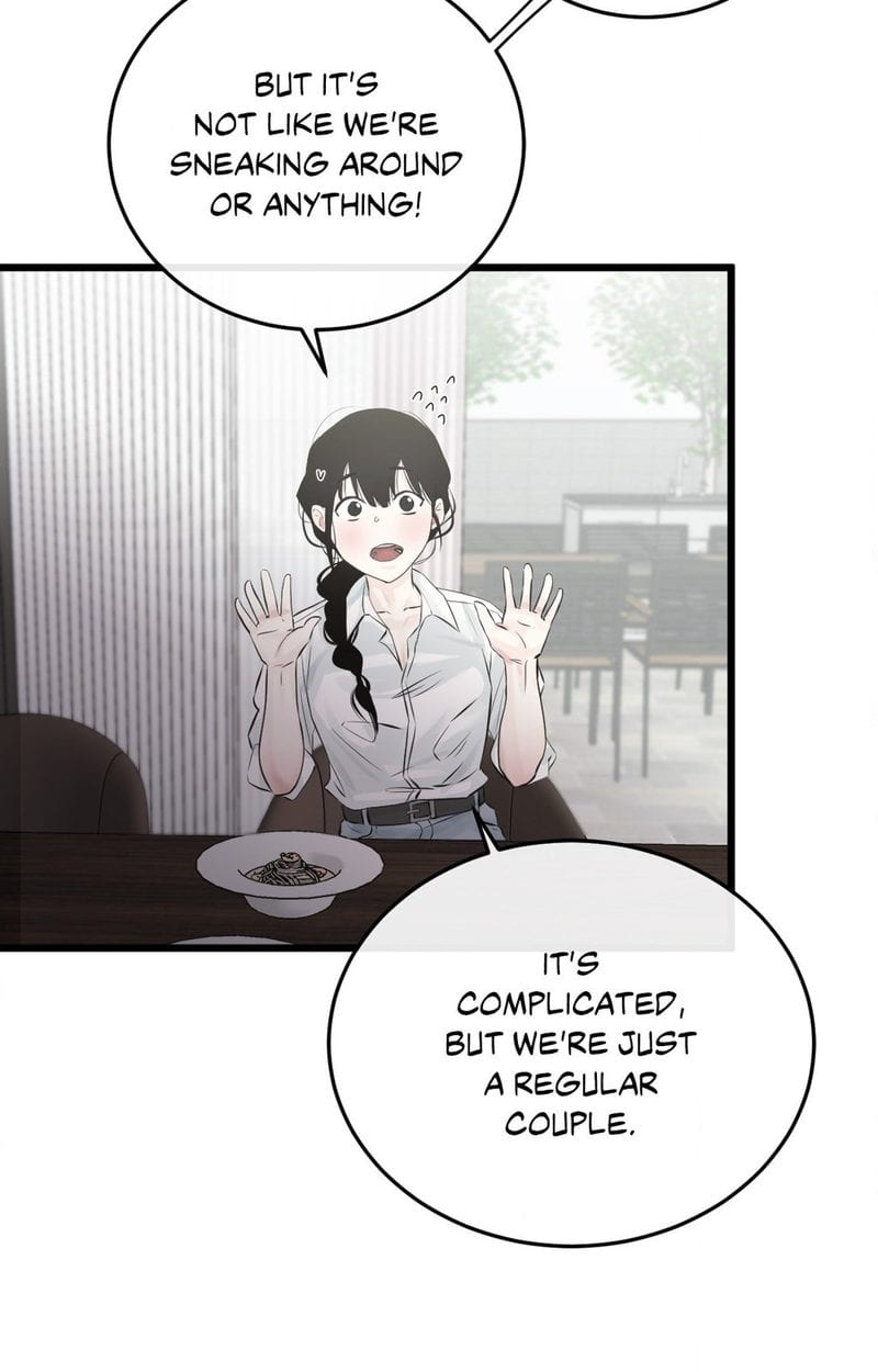 Where the Heart Is Uncensored, chapter 44, page 33 of 80