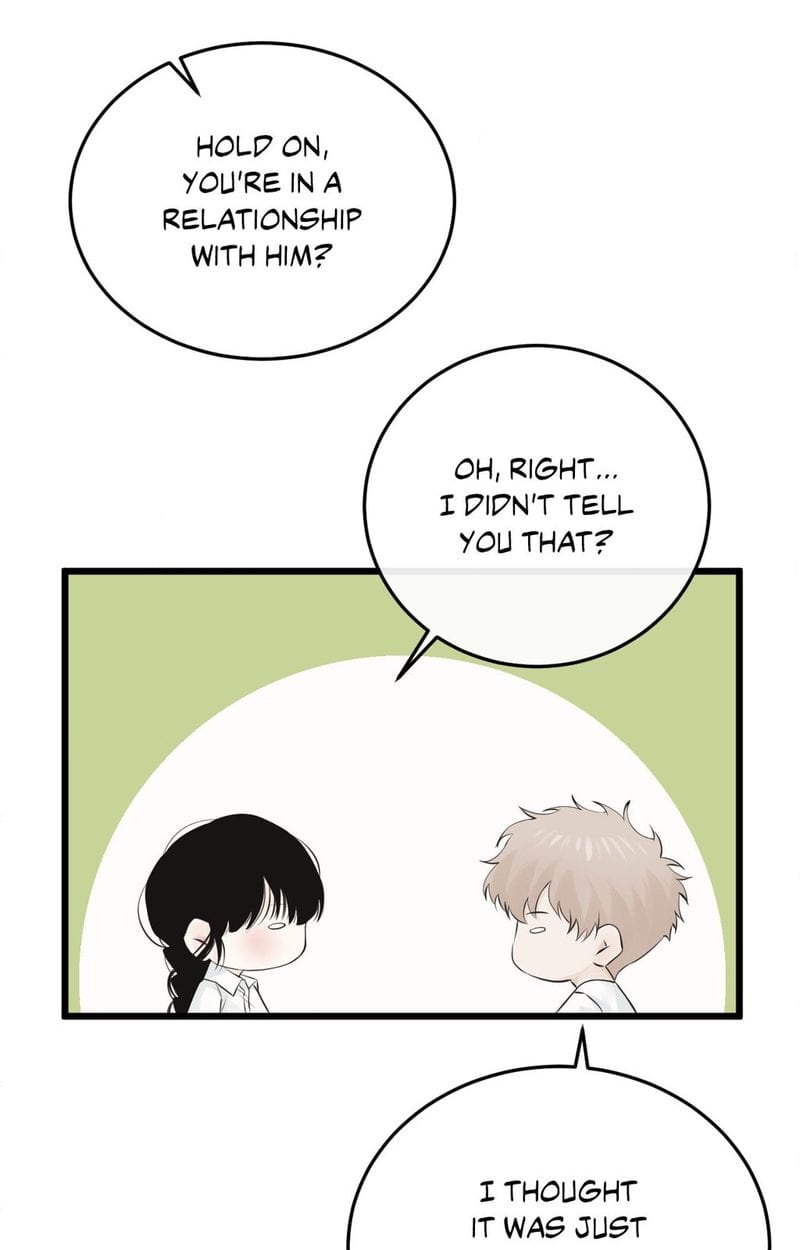 Where the Heart Is Uncensored, chapter 44, page 34 of 80