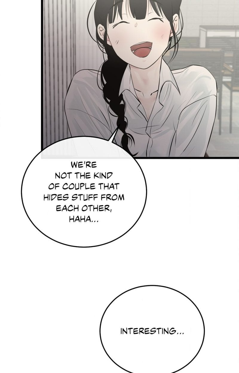 Where the Heart Is Uncensored, chapter 44, page 40 of 80
