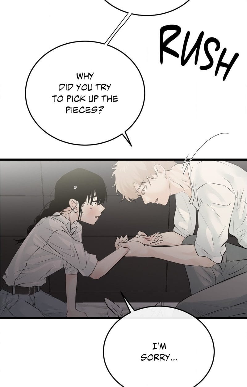 Where the Heart Is Uncensored, chapter 44, page 64 of 80