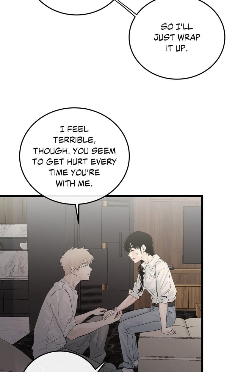 Where the Heart Is Uncensored, chapter 44, page 69 of 80