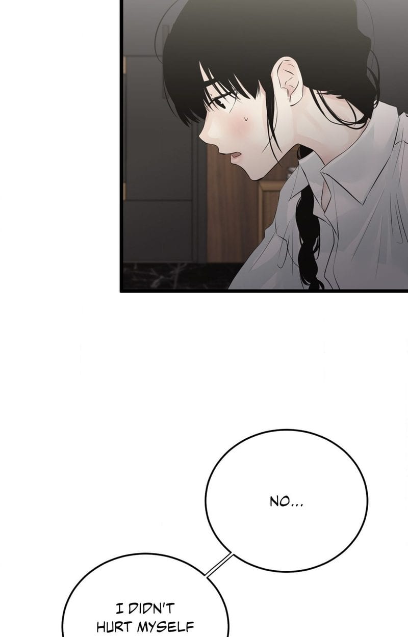 Where the Heart Is Uncensored, chapter 44, page 76 of 80
