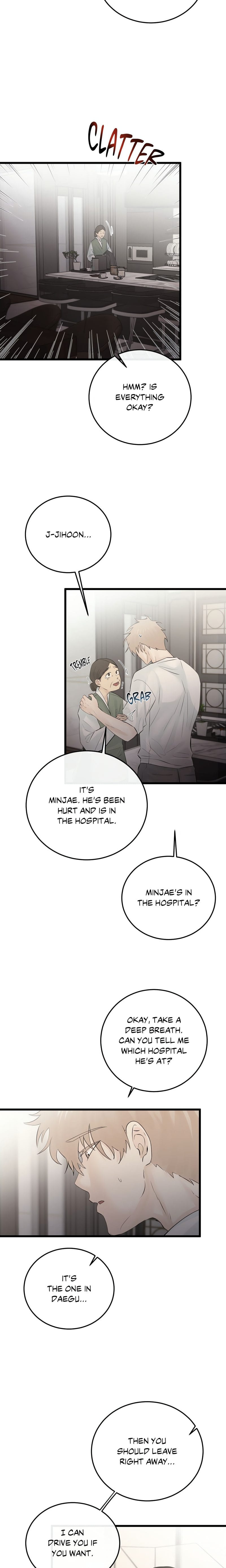 Where the Heart Is Uncensored, chapter 45, page 5 of 21