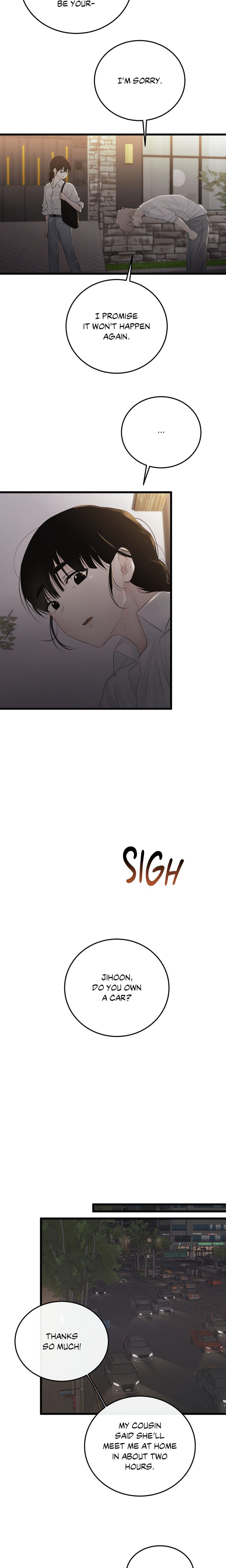 Where the Heart Is Uncensored, chapter 45, page 13 of 21