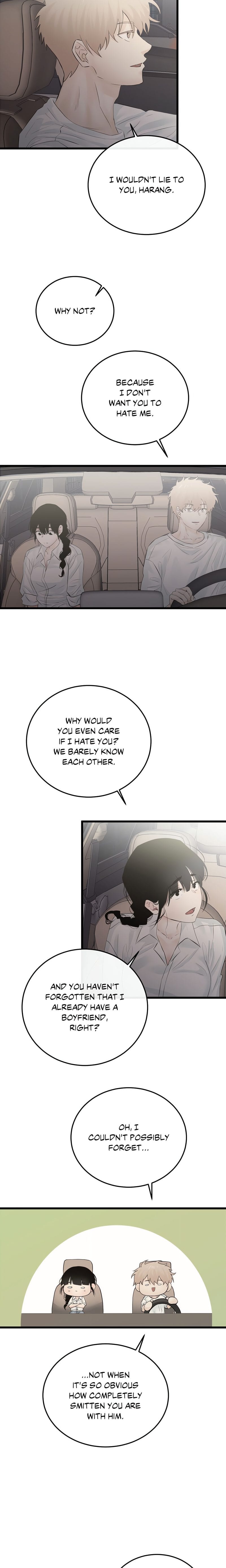 Where the Heart Is Uncensored, chapter 45, page 15 of 21