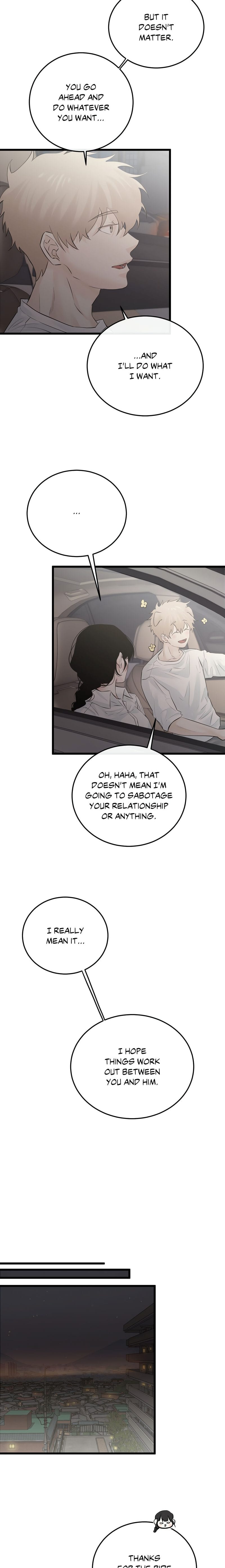 Where the Heart Is Uncensored, chapter 45, page 16 of 21