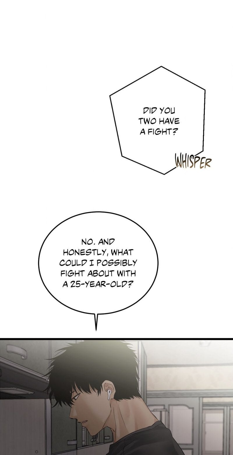 Where the Heart Is Uncensored, chapter 46, page 5 of 72