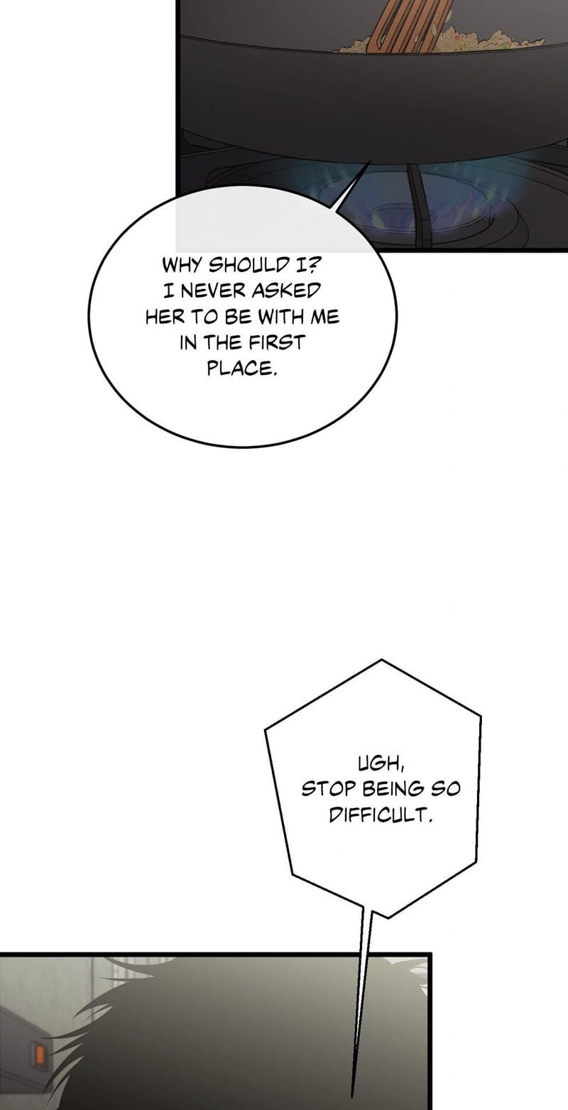 Where the Heart Is Uncensored, chapter 46, page 7 of 72