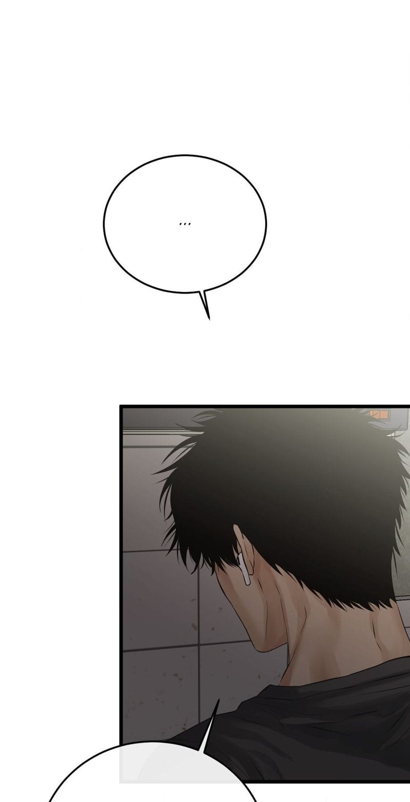 Where the Heart Is Uncensored, chapter 46, page 11 of 72