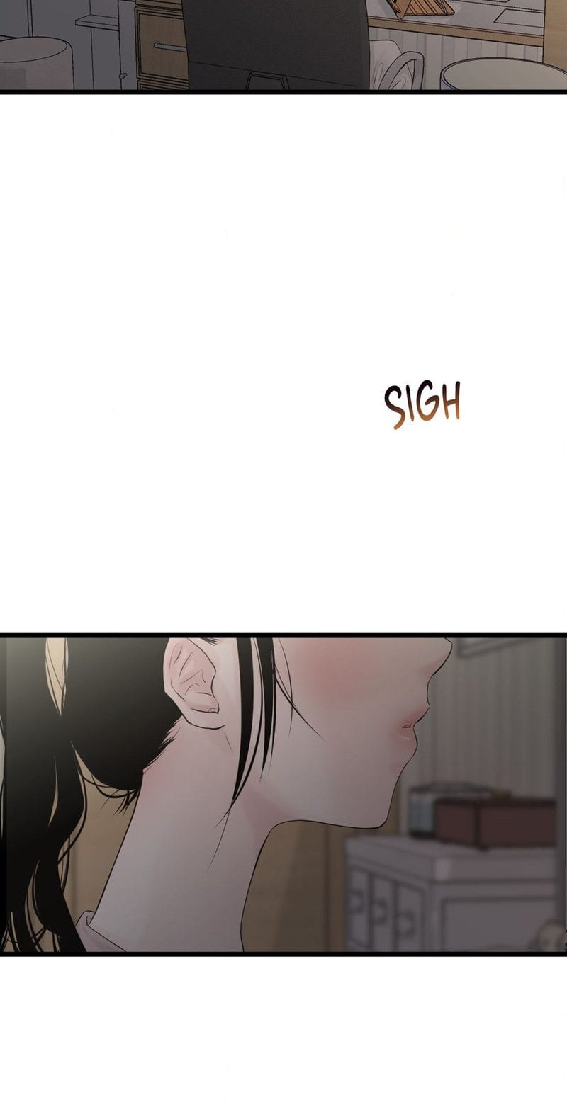 Where the Heart Is Uncensored, chapter 46, page 27 of 72