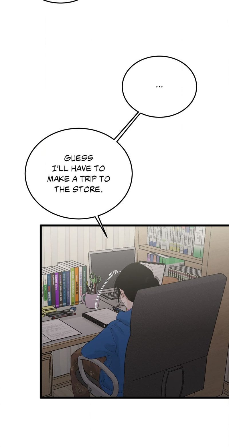 Where the Heart Is Uncensored, chapter 46, page 31 of 72