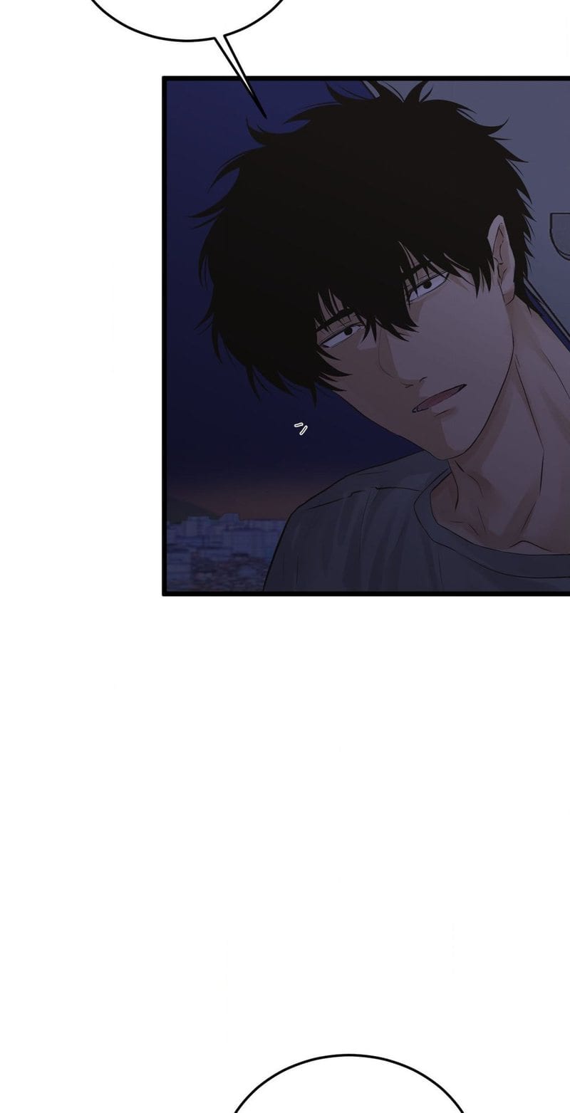 Where the Heart Is Uncensored, chapter 46, page 37 of 72