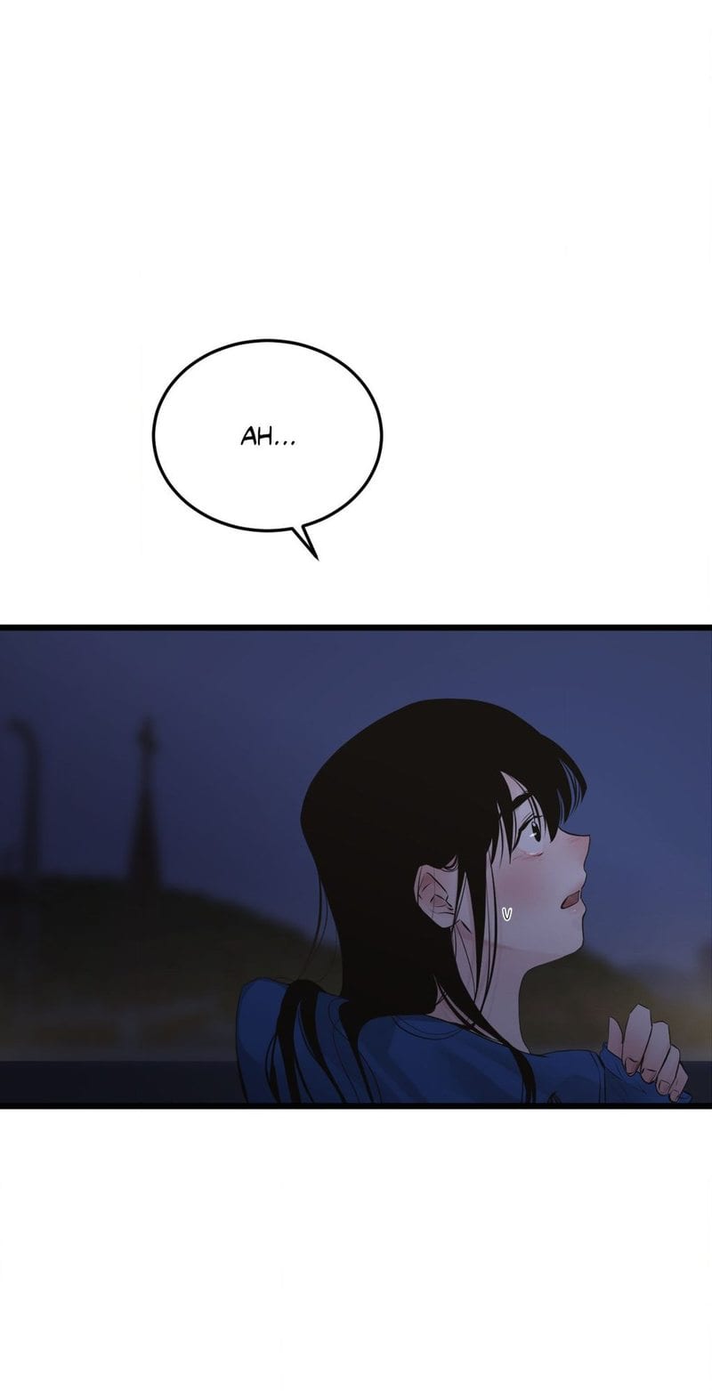 Where the Heart Is Uncensored, chapter 46, page 43 of 72