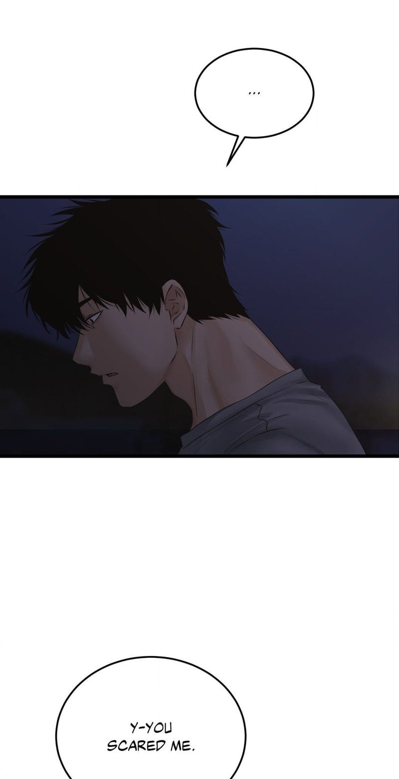 Where the Heart Is Uncensored, chapter 46, page 44 of 72