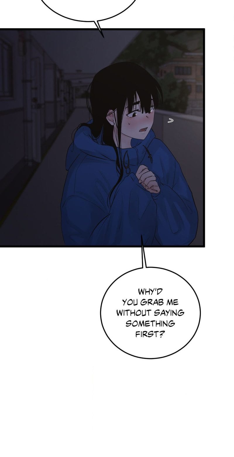 Where the Heart Is Uncensored, chapter 46, page 45 of 72