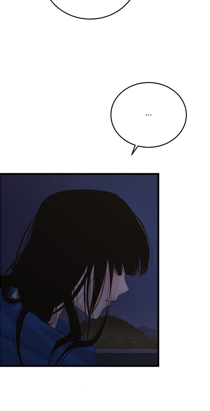 Where the Heart Is Uncensored, chapter 46, page 47 of 72