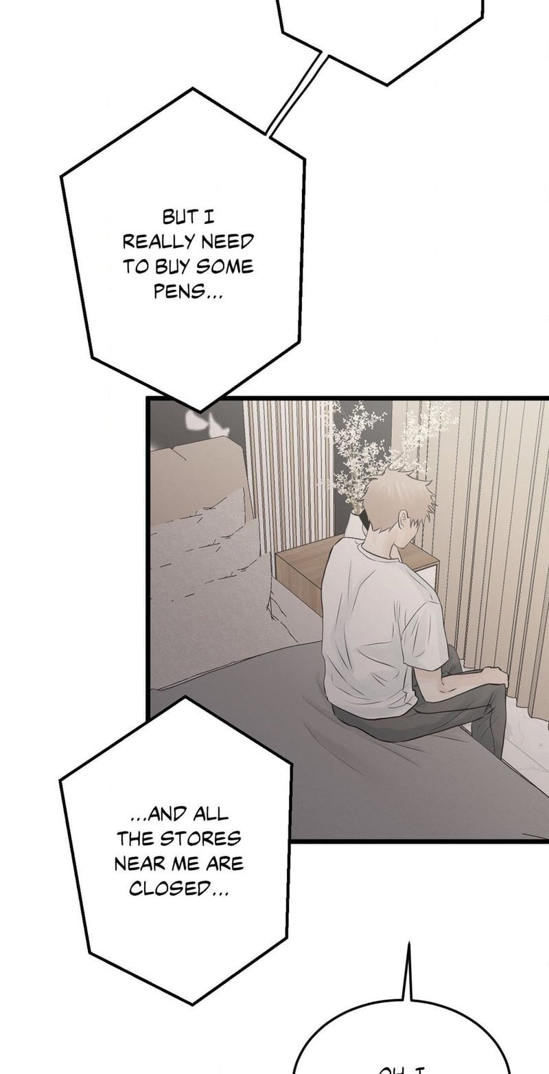 Where the Heart Is Uncensored, chapter 46, page 56 of 72