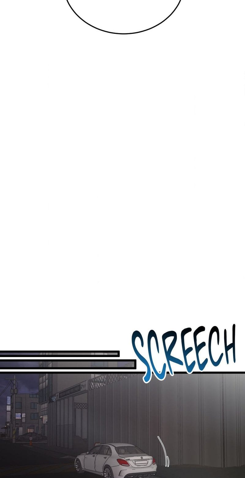 Where the Heart Is Uncensored, chapter 46, page 58 of 72