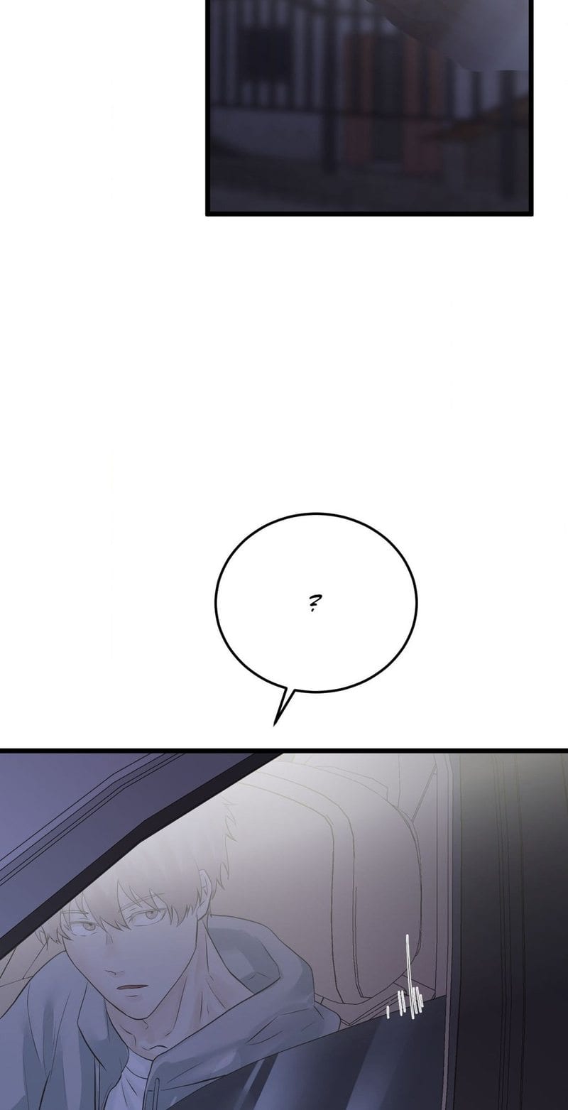 Where the Heart Is Uncensored, chapter 46, page 69 of 72