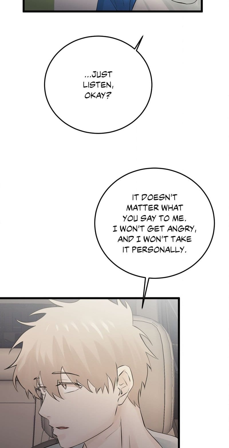Where the Heart Is Uncensored, chapter 47, page 6 of 58