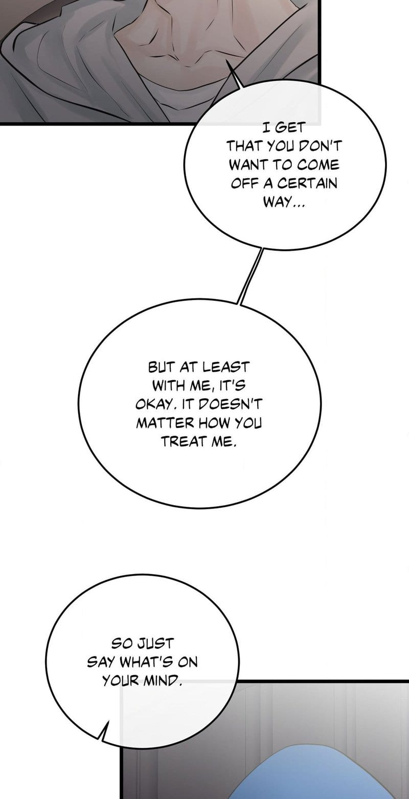 Where the Heart Is Uncensored, chapter 47, page 7 of 58