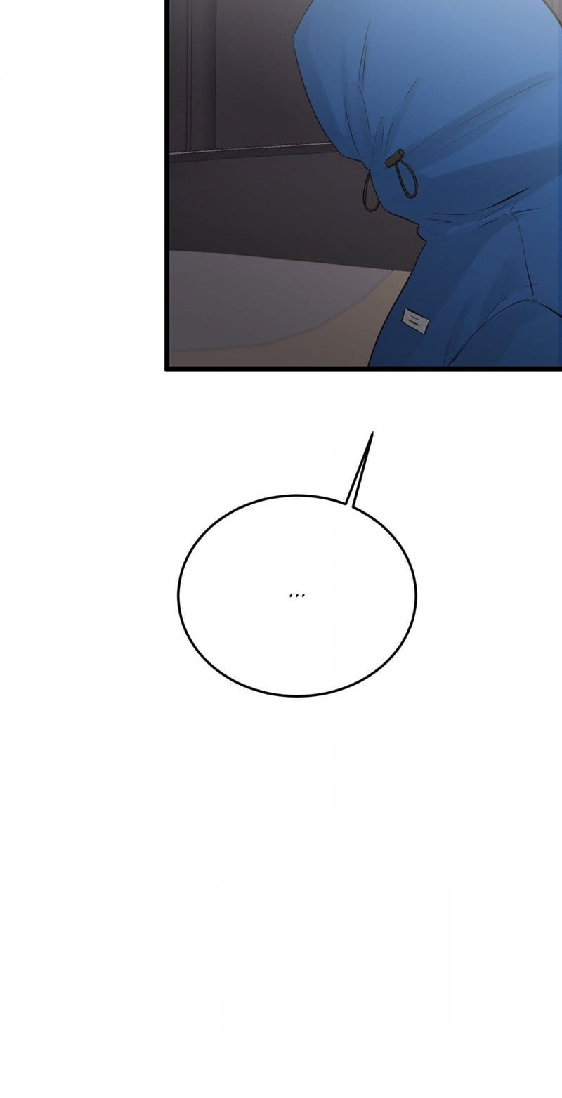 Where the Heart Is Uncensored, chapter 47, page 8 of 58