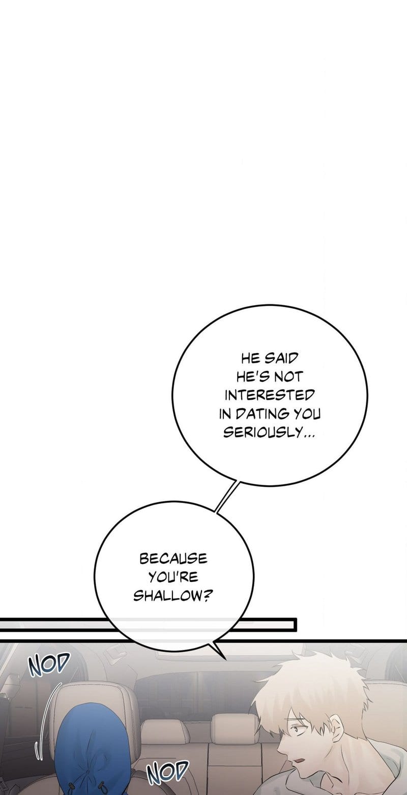 Where the Heart Is Uncensored, chapter 47, page 9 of 58